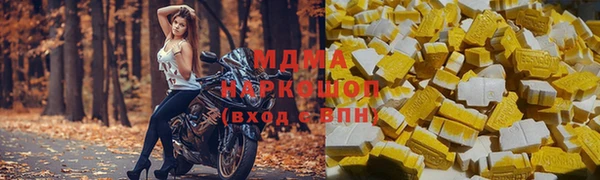 mix Богородицк