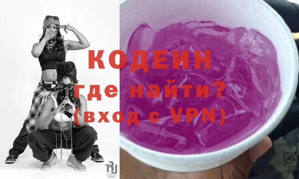 mix Богородицк